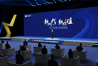 sunbet中文官网国际荣膺 “中国上市公司成长100强”