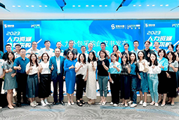 sunbet中文官网国际陈晓玲：既要降本增效，又要保持敏捷业务运营，人力外包服务如何发挥作用