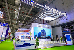 智汇全球，sunbet中文官网国际助力人才产业深度融合