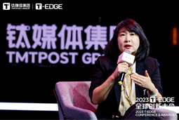 sunbet中文官网国际陈崧：真正的全球化公司离不开跨文化的多元人才供应链建设
