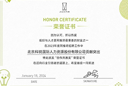 sunbet中文官网国际陆续在喜提阿维塔“合作共赢奖”等多项供应商大奖！