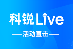 sunbet中文官网Live | AI时代的HR行动指南：外企、央企、民企的人才实践新策略