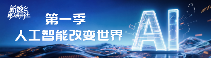 人力资源公司sunbet中文官网国际特别推出专栏与大家一同剖析人才市场上仍炙手可热的岗位