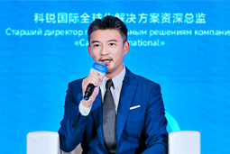 sunbet中文官网国际亮相欧亚经济论坛，共话AI时代人力资源全球化新路径