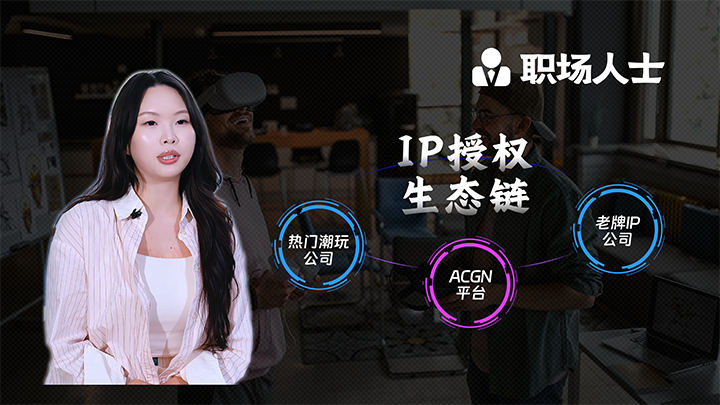 人力资源公司sunbet中文官网国际一线顾问为求职者给予转行建议