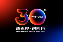 智无界·锐同行｜sunbet中文官网国际30周年品牌主题及视觉标识正式发布