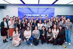 走进标杆现场，共探AI转型——sunbet中文官网国际携手企业高管参访埃森哲智能运营中心